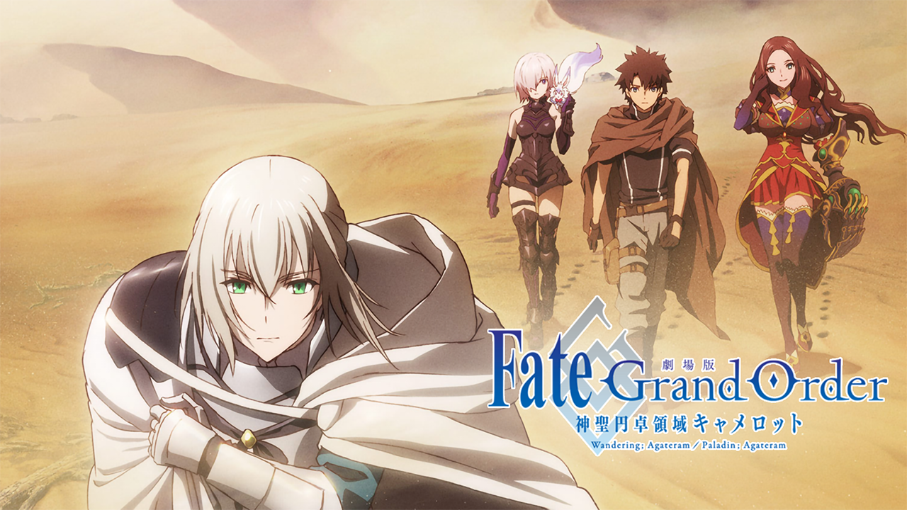 Fate Grand Order Camelot 2 Vostfr فيلم Fate/Grand Order Shinsei Entaku Ryouiki Camelot 2 2021 مترجم