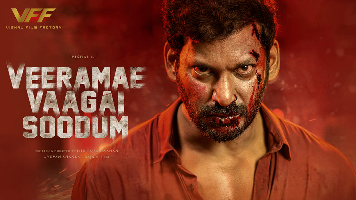 فيلم Veerame Vaagai Soodum 2022 مترجم - موقع فشار