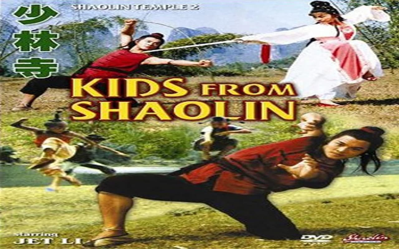 فيلم Kids From Shaolin 1984 مترجم - موقع فشار