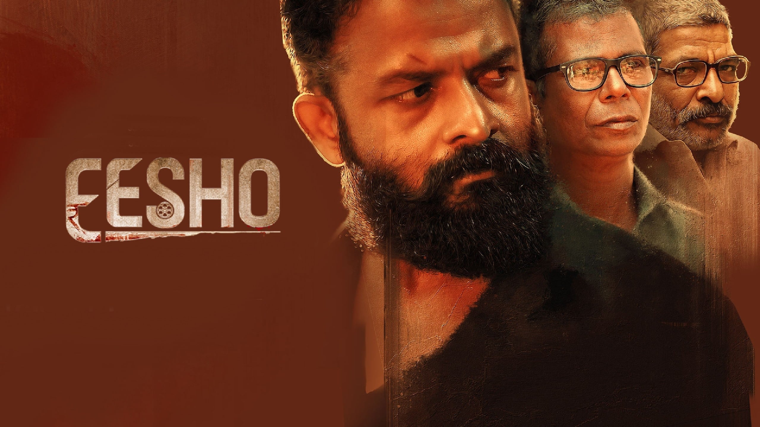 eesho movie review rating